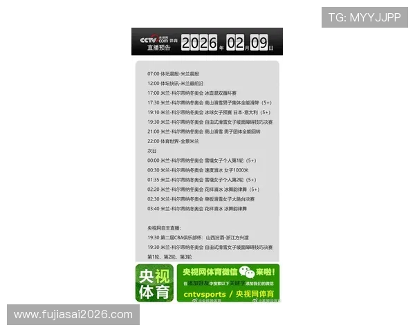 2023年世界杯新闻播报每日热点追踪，最新比赛结果和明星表现一手掌握