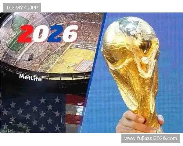 2026世界杯欧洲区预选赛积分榜实时更新及未来晋级形势预测 2026世界杯欧洲区预选赛积分榜实时更新及未来晋级形势预测