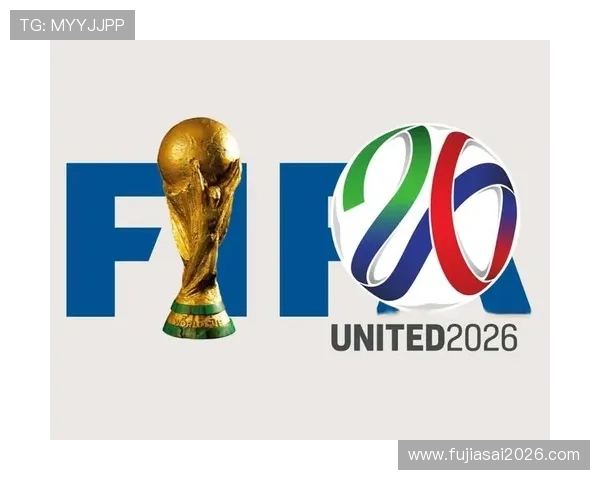 2026年世界杯抽签时间预计何时举行,官方最新消息解析 2026年世界杯抽签时间预计何时举行,官方最新消息解析