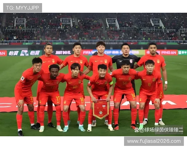 CCTV5世界杯预选赛直播精彩片段集锦与赛事分析