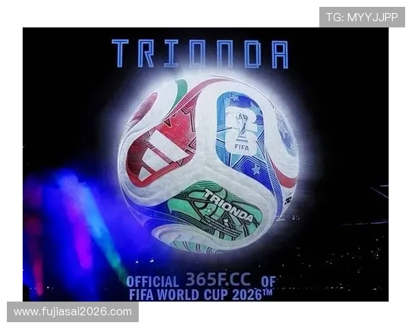 2026年世界杯48队分组最新动态及各组比赛时间安排与赛程安排 2026年世界杯48队分组最新动态及各组比赛时间安排与赛程安排