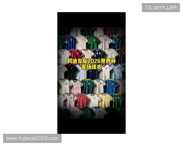 2026年世界杯官方球衣的收藏价值与投资潜力，收藏爱好者必看指南