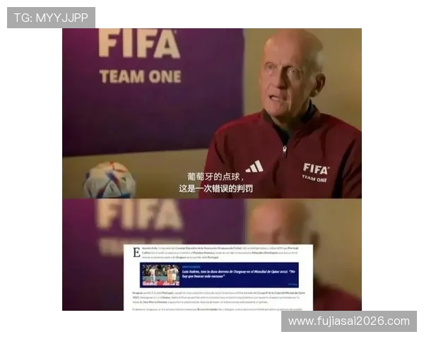 世界杯点球规则全攻略：比赛中点球的判定、执行与常见误区