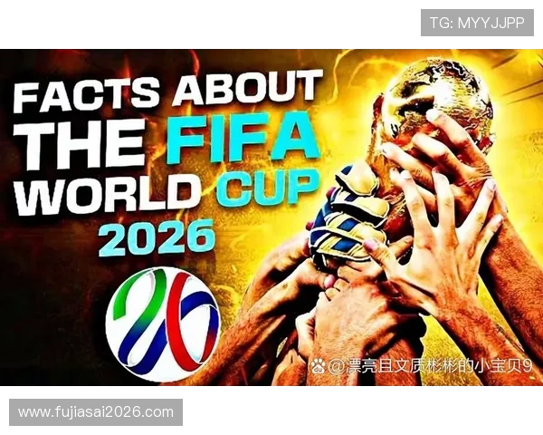 2026年世界杯48支球队淘汰赛赛制对观众体验和赛事观赏性的提升措施 2026年世界杯48支球队淘汰赛赛制对观众体验和赛事观赏性的提升措施