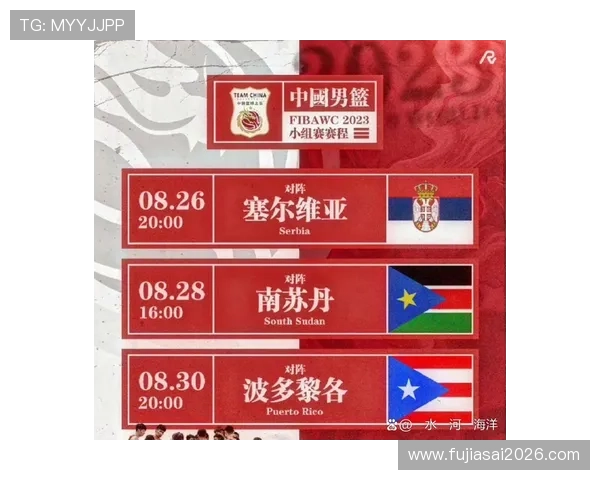 完整的世界杯队服一览表2023年版涵盖所有参赛国家队队服细节介绍