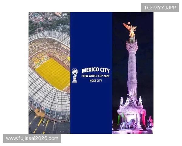 未来几届世界杯举办地有哪些值得期待的变化和新兴城市推荐