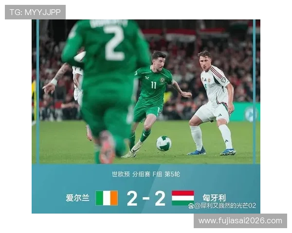 深入分析欧洲区世界杯预选赛积分榜变化对各队晋级前景的影响与策略调整