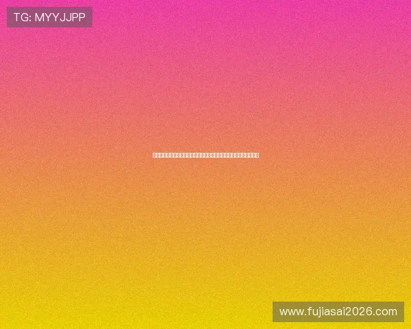 世界杯卡塔尔对阵瑞士现场看球全攻略详解助你轻松掌握比赛观赛技巧