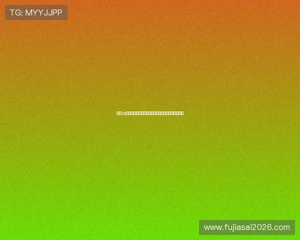 南非vs韩国晋级规则详解:比赛结果如何影响两队晋级前景 南非vs韩国晋级规则详解:比赛结果如何影响两队晋级前景