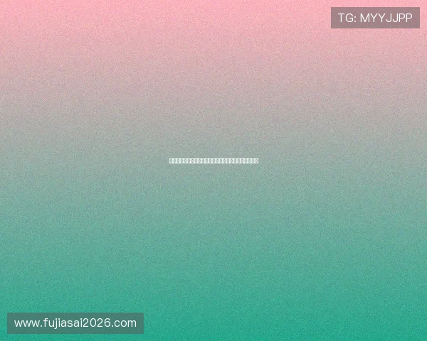 埃及与伊朗在世界杯中的交手纪录及未来比赛展望与预测