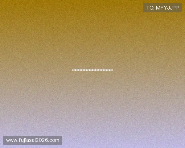 沙特乌拉圭比赛在北京时间的具体开赛时间及赛程安排解析