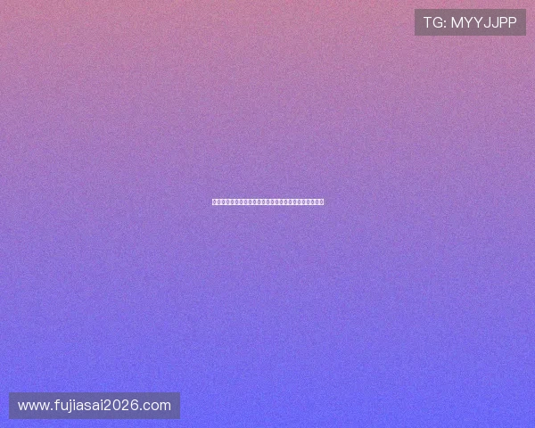 米兰体育买足彩的流程详解以及新手入门必知的操作步骤 米兰体育买足彩的流程详解以及新手入门必知的操作步骤